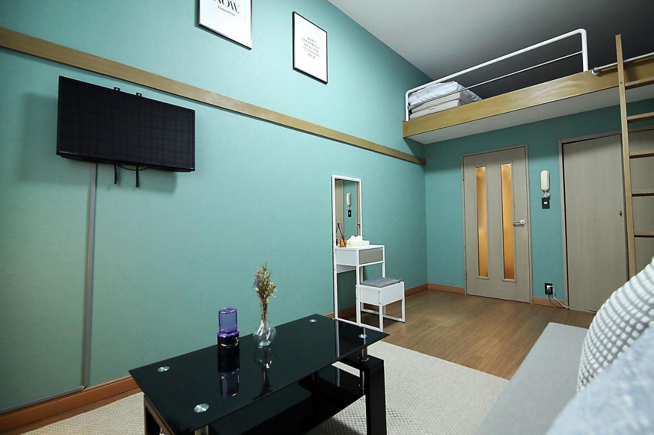 Lark Okubo Free Wifi Apartament Tokio
