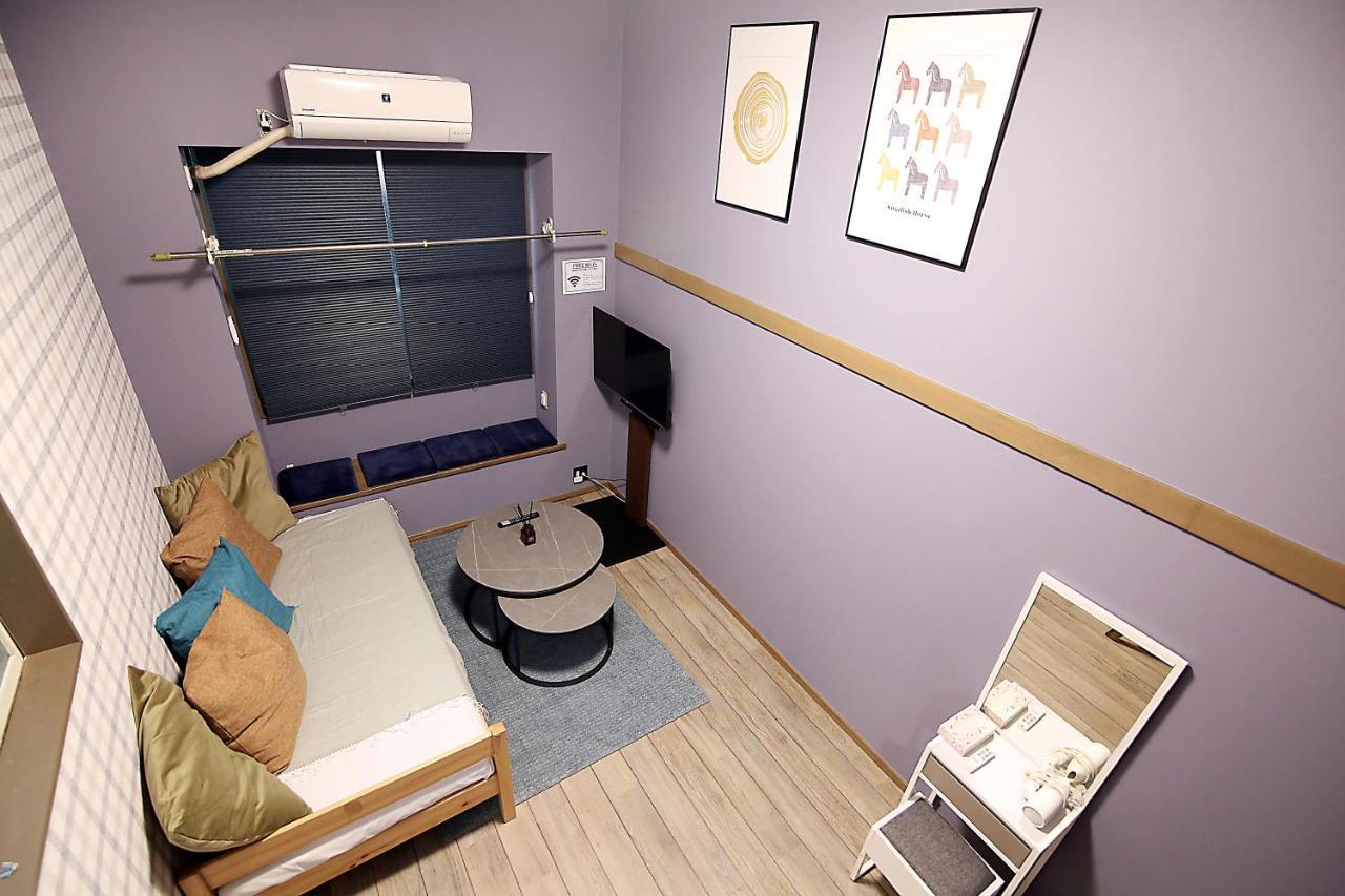 Apartamento Lark Okubo Free Wifi