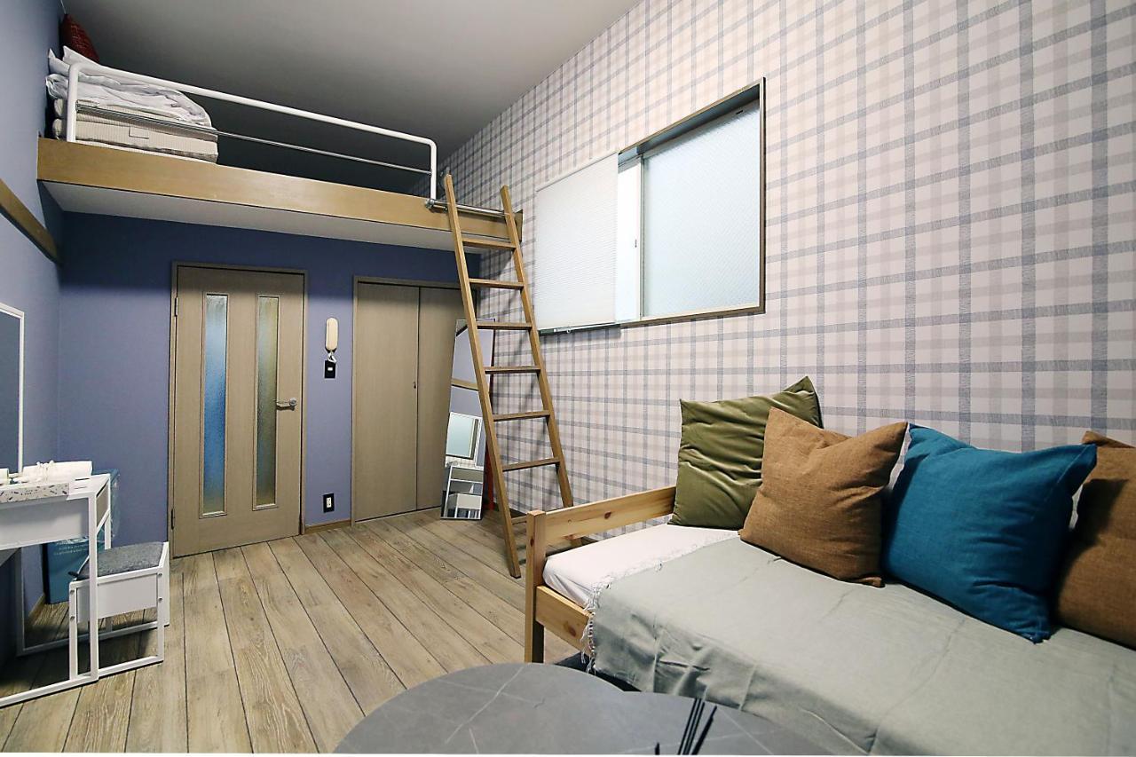 Apartamento Lark Okubo Free Wifi *