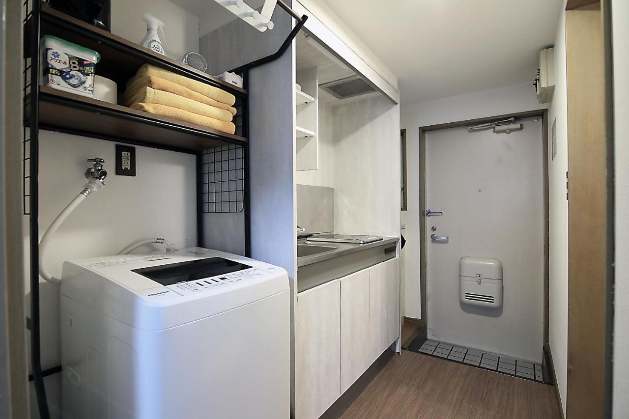 Apartamento Lark Okubo Free Wifi *
